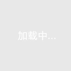 陇南房子还能升值吗现在，陇南房价暴跌是真的吗